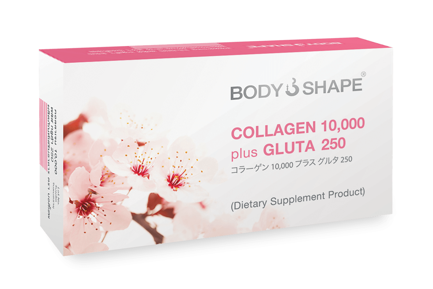 collagen-10000-gluta-250-b
