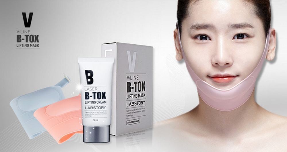 labstory_v-line_b-tox_mask_cream_00