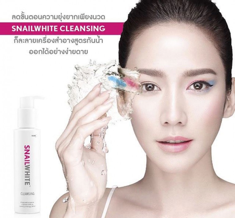 snail white cleasing อั้ม เมือกหอยทากล้างหน้า