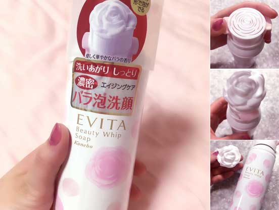 Kanebo Evita Beauty Whip Soap โฟมล้างหน้ากุหลาบ