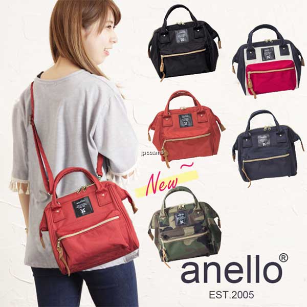 กระเป๋าแฟชั่น anello bag