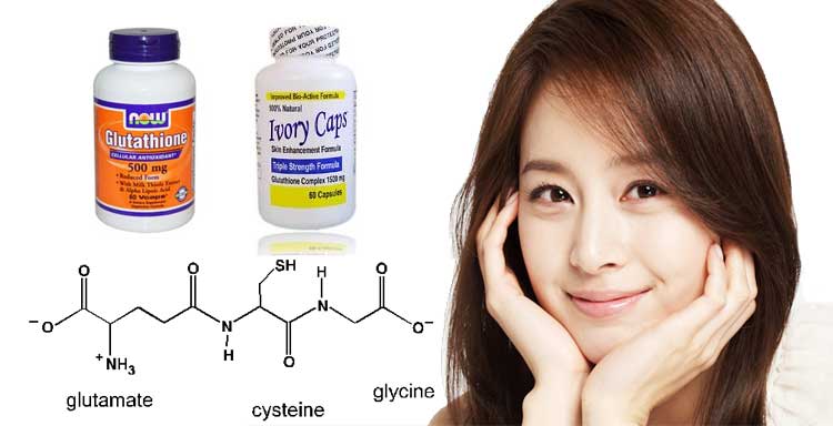 กลูตาไธโอน Glutathione