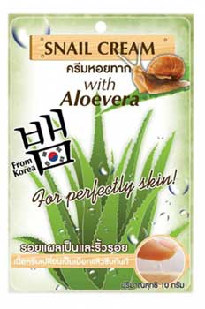 Fuji Cream Snail Cream With Aloevera