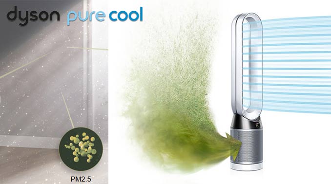 เครื่องฟอกอากาศ Dyson Pure Cool Cool รีวิว ราคา