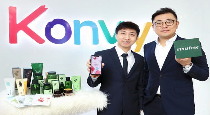 โปรโมชั่น konvy-innisfree